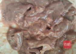 葱爆猪肝的做法图解1