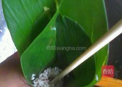 粽子的做法图解5