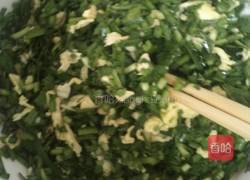 手工水饺的做法图解2