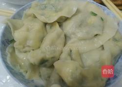 手工水饺的做法图解7