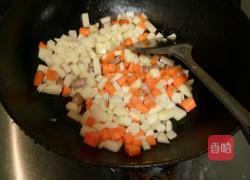 咖喱的做法图解2