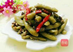水煮香辣毛豆的做法图解9