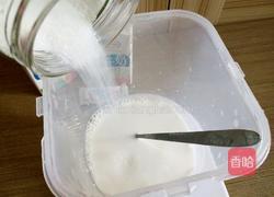 电饭煲自制酸奶的做法图解4