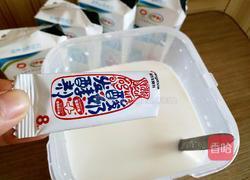 电饭煲自制酸奶的做法图解6