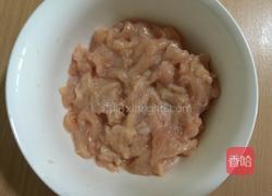 炒乌冬面的做法图解2