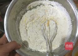 豆沙酥的做法图解3