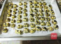 豆沙酥的做法图解7