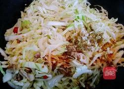 大头菜炒粉条的做法图解10