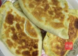 素盒子的做法图解7