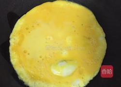 素盒子的做法图解2