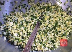 素盒子的做法图解3