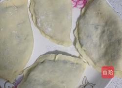 素盒子的做法图解5