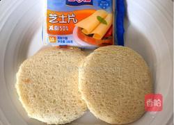 萌娃芝士三明治的做法图解2
