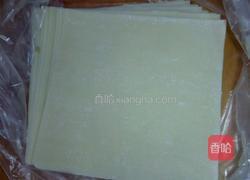 包抄手的做法图解1