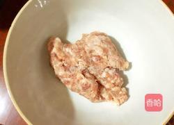 漫画肉的做法图解1