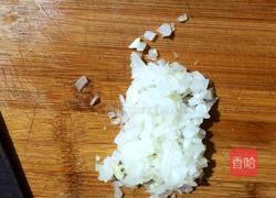 漫画肉的做法图解2