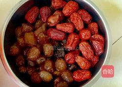 #端午节#的做法图解2