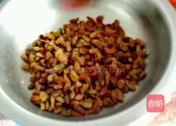 #端午节#的做法图解3