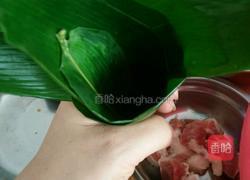 包粽子的做法图解2