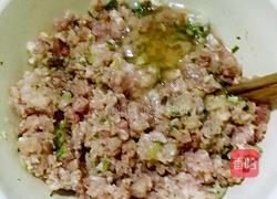 糖醋肉圆的做法图解1