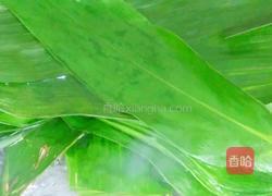 粽子的做法图解2