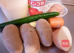 蔬菜土豆色拉的做法图解1