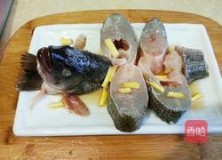 清蒸鲈鱼的做法图解4