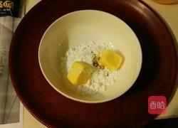 五彩欢乐卷的做法图解2