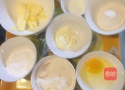 黄金椰丝球的做法图解2