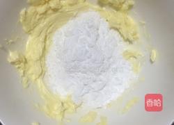 黄金椰丝球的做法图解3