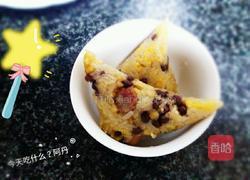 端午节 粽子的做法图解14