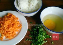 金包银的做法图解1