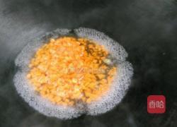 金包银的做法图解2