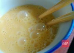 金包银的做法图解4