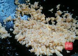 金包银的做法图解6