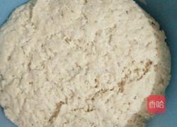 香辣花卷的做法图解4