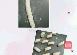 香辣花卷的做法图解9