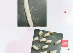 Illustration of how to make spicy flower rolls 9