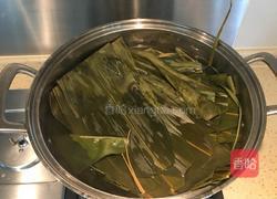 ＃端午节＃杂粮粽子的做法图解3