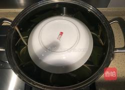 #端午节#杂粮粽子的做法图解14