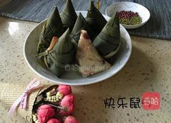 #端午节#杂粮粽子的做法图解15