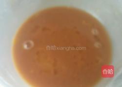 红酒欧包的做法图解1