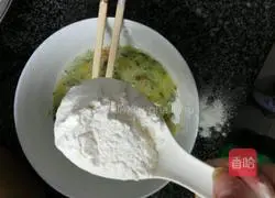 Cucumber Salted Egg Cake Recipe Illustration 3