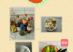 自制腌辣椒黄瓜的做法图解1