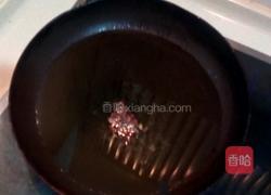 辣椒油的做法图解4