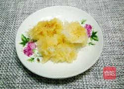 百合枸杞银耳汤的做法图解4