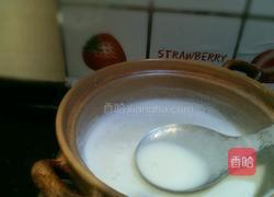 燕麦花生豆浆(搅拌机版)的做法图解8