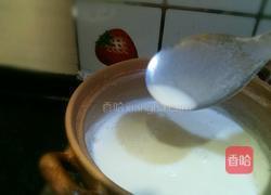 燕麦花生豆浆(搅拌机版)的做法图解10