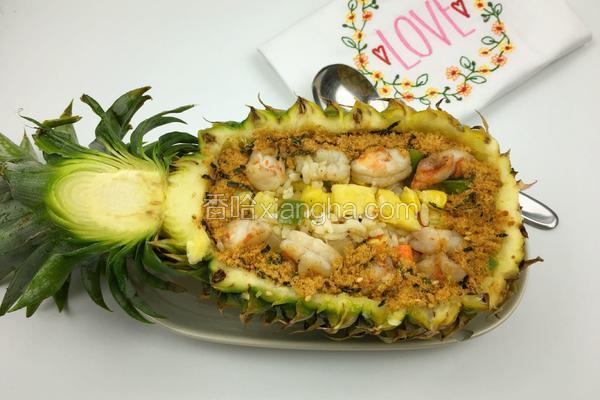 泰式咖喱菠萝炒饭