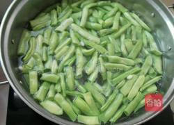 凉拌四季豆的做法图解3